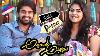 Abbayitho Ammayi Movie Special Salt And Pepper Naga Shaurya Pallak Lalwani Telugu Filmnagar