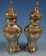 Chantilly by Gorham Sterling Silver Salt & Pepper Shakers 2pc #438 (#1395)