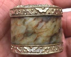 Early 20C Chinese Jade Jadeite Carved Carving Archer Ring Silver Salt & Pepper
