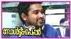 Salt N Pepper Malayalam Movie Comedy Asif Ali Meets Archana Kavin In Train Comedy 1080p Hd