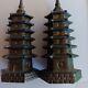 Silver Vintage Godinger Chinoiserie Pagoda Salt and Pepper Shakers