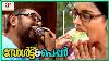 The Love For Food Never Ends Salt N Pepper Malayalam Movie Asif Ali Lal Shweta Menon